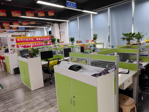 Small *** Table Comments Image 2