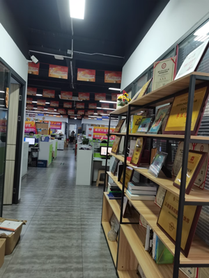 t *** 7 Comments Image 2