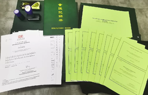 Lin *** e Comments Image 1